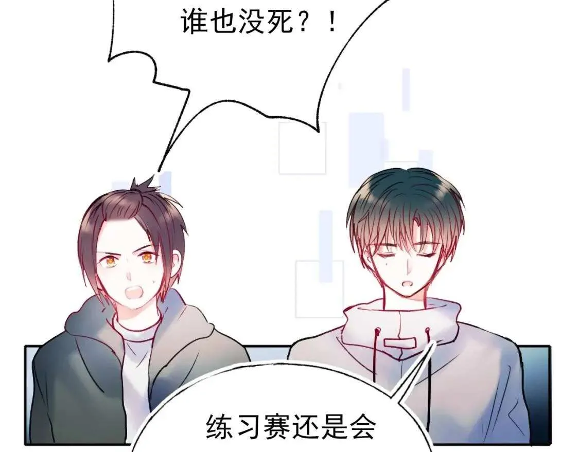 第113页