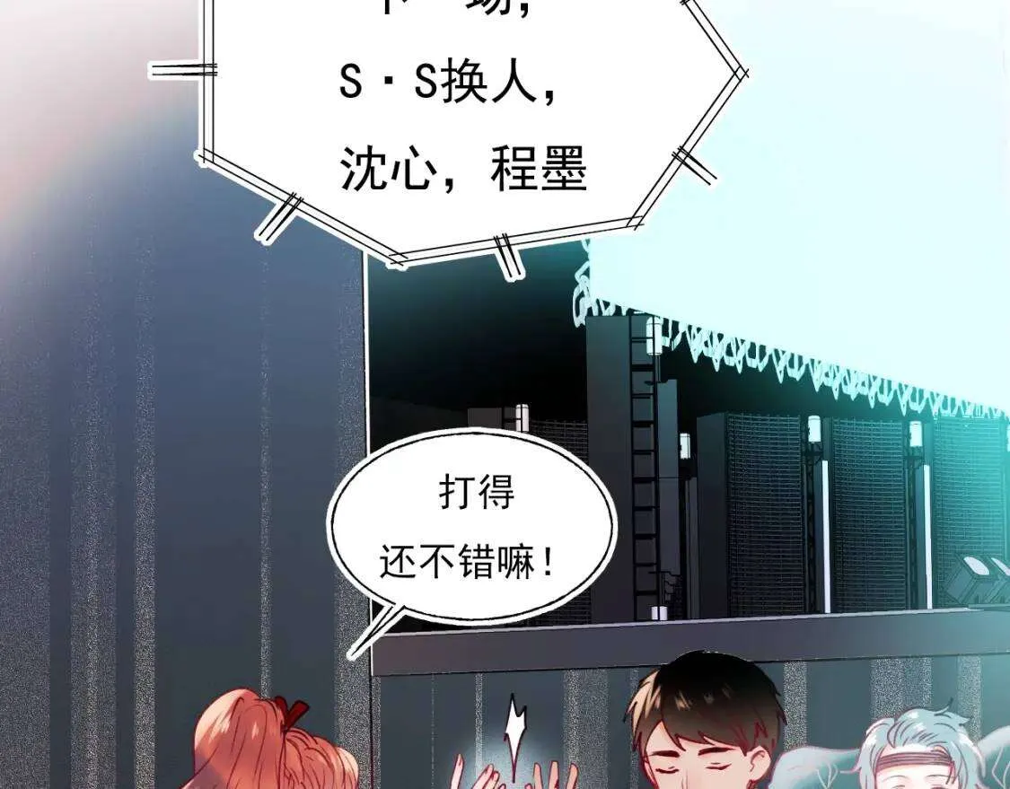 第115页