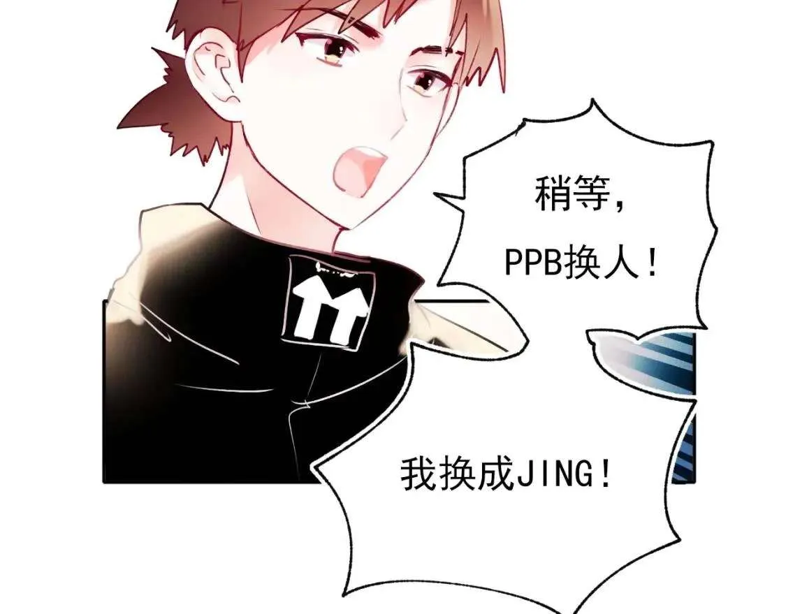 第117页