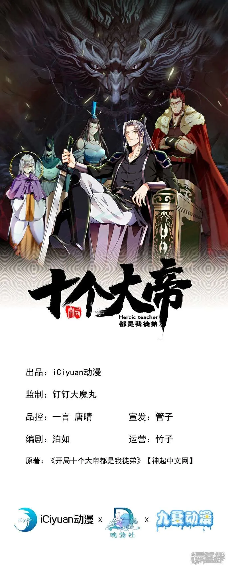 第45页