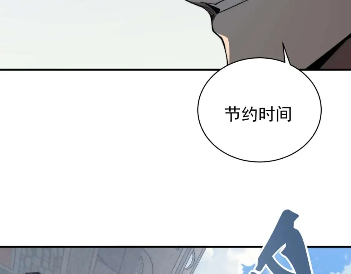 第223页