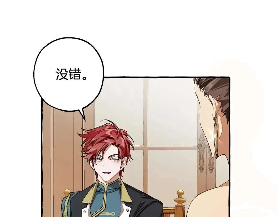 第187页