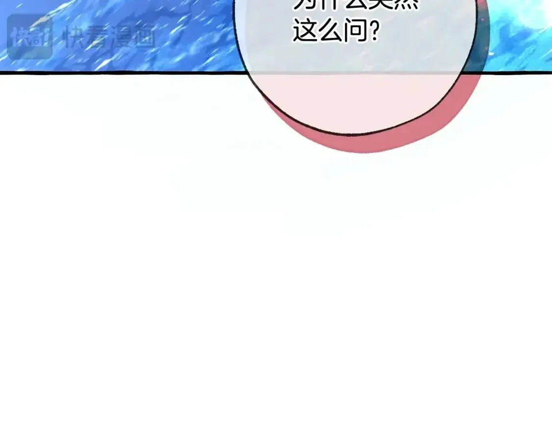第224页