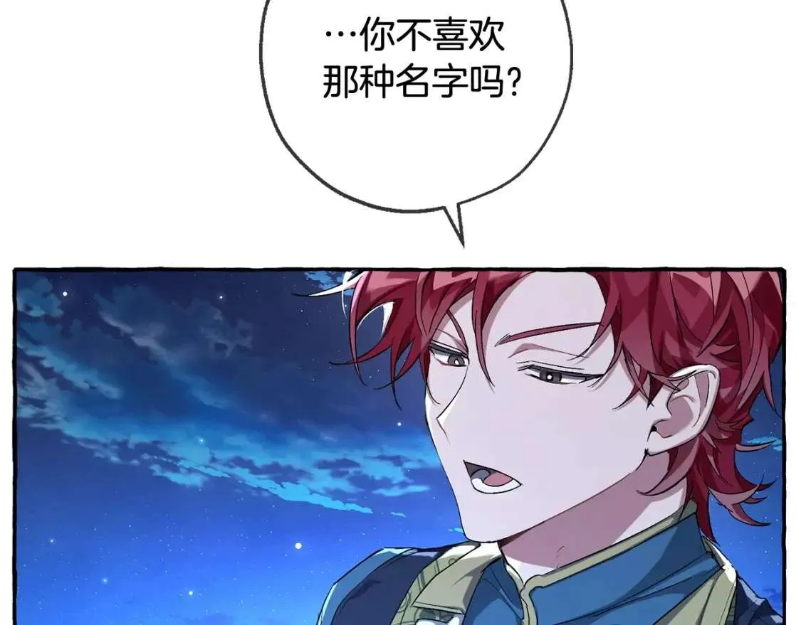 第229页