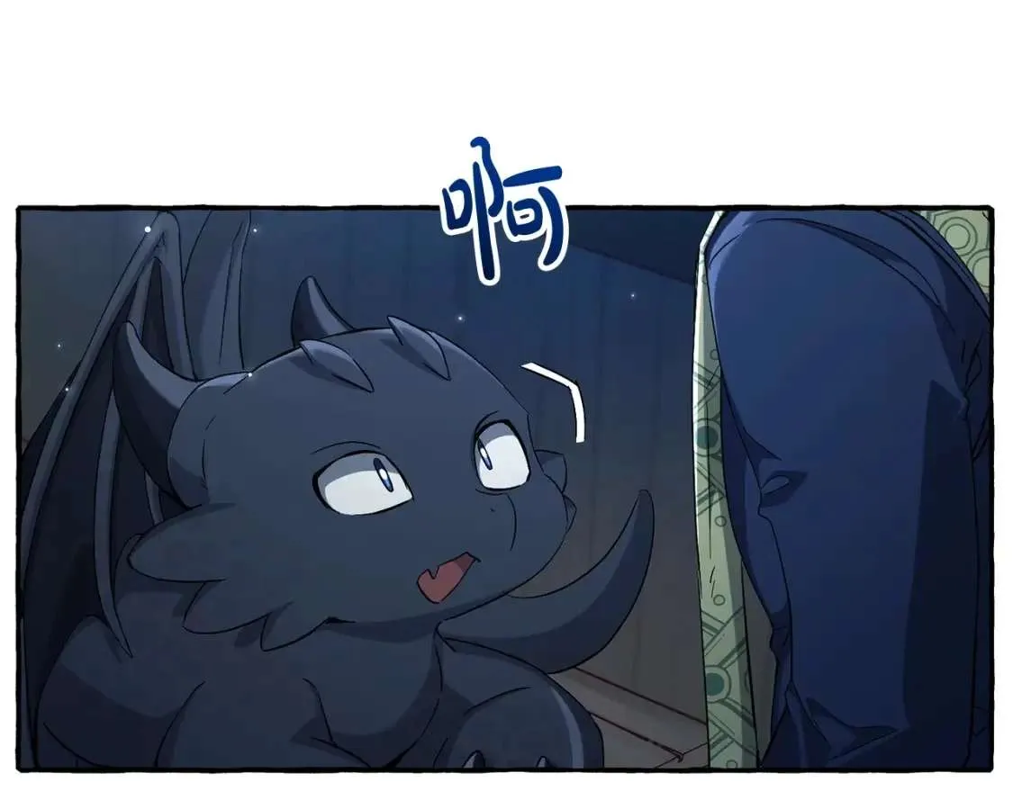 第231页