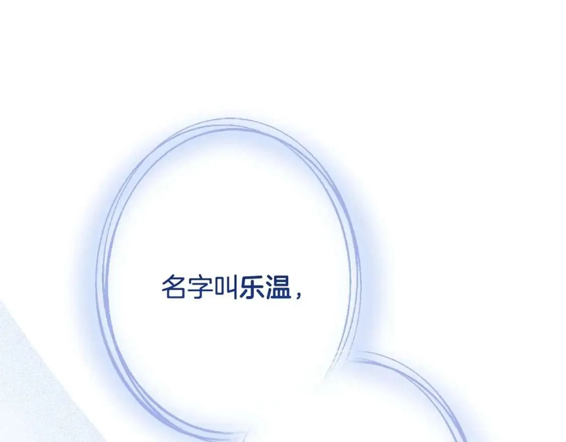 第242页