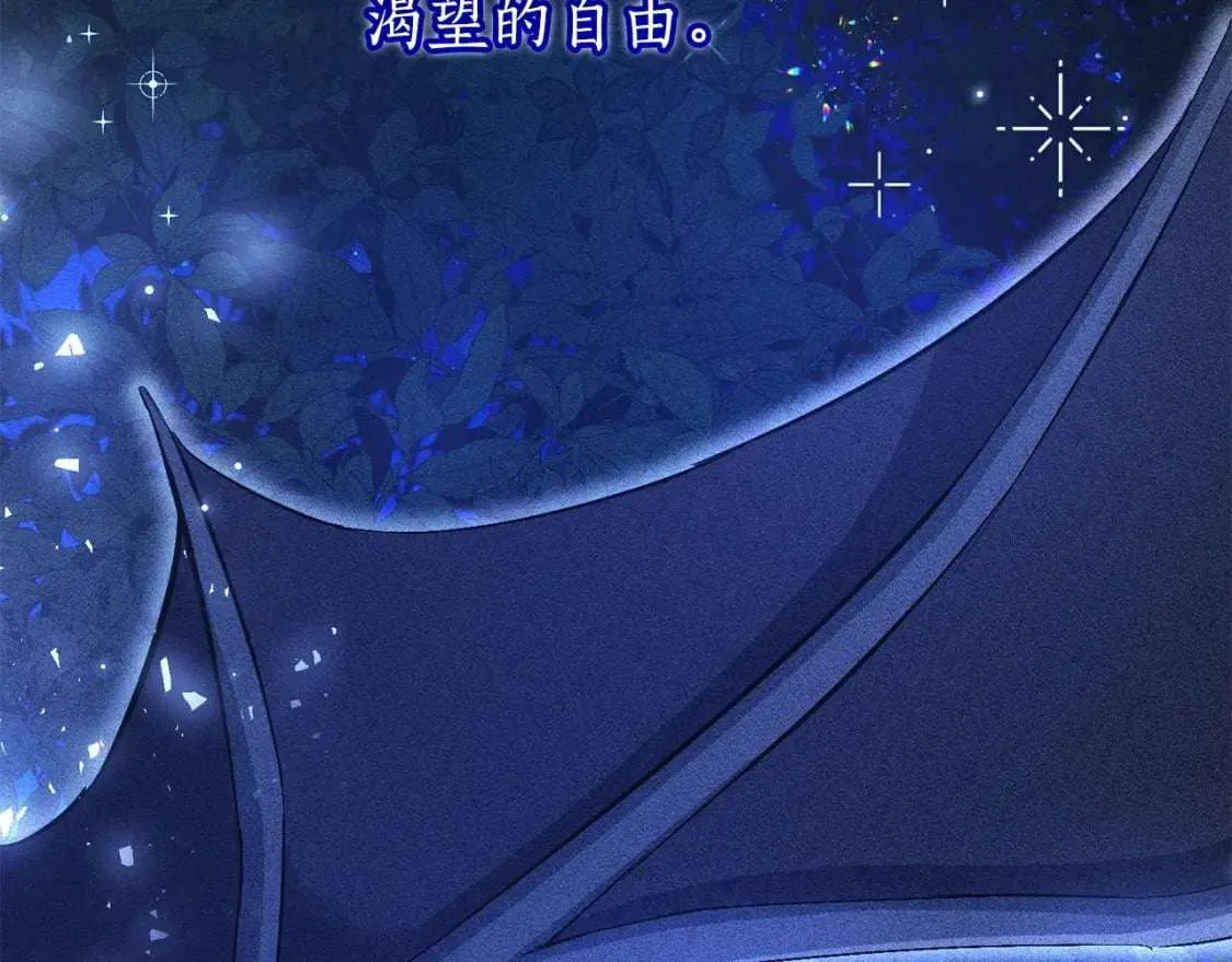第253页