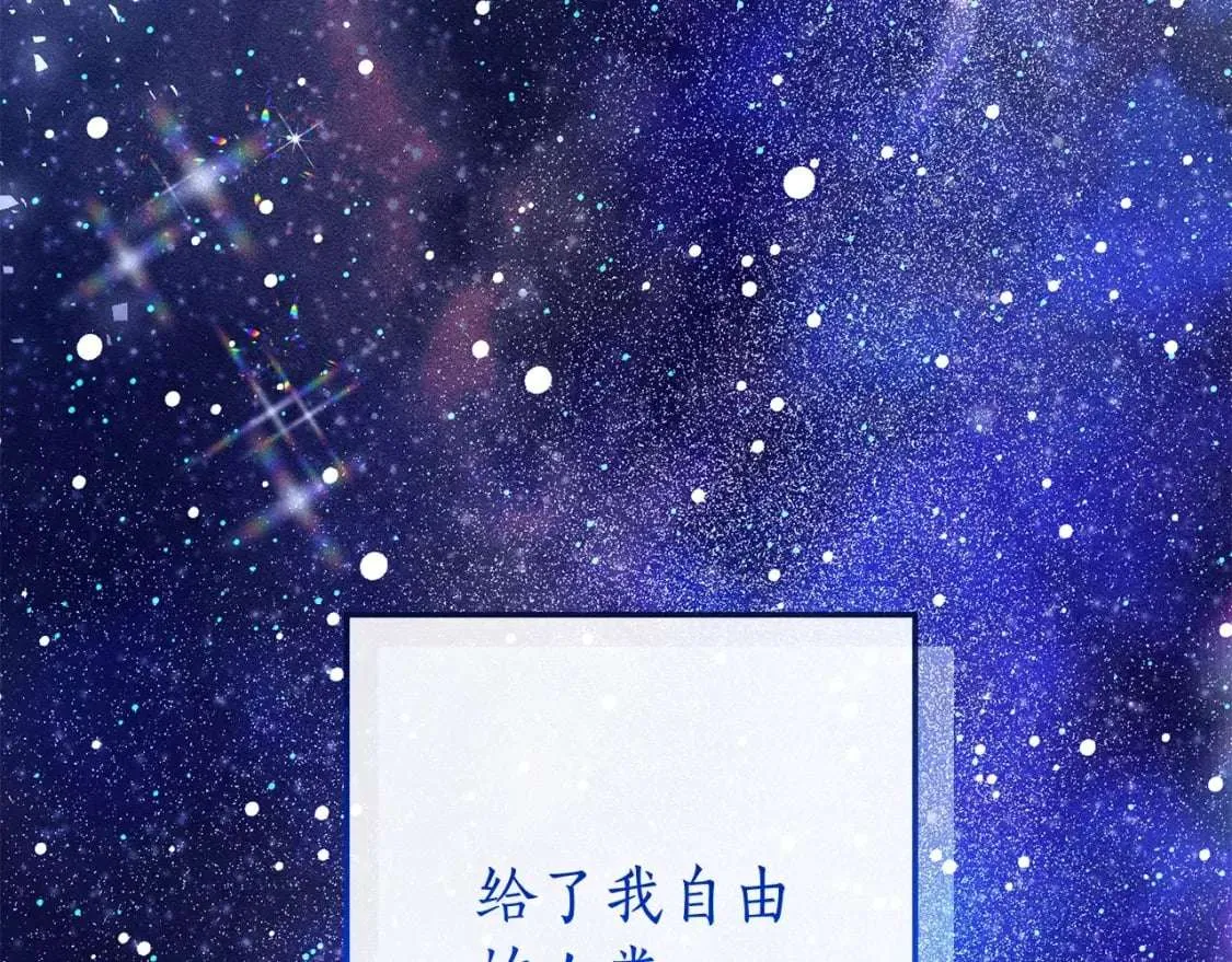 第256页
