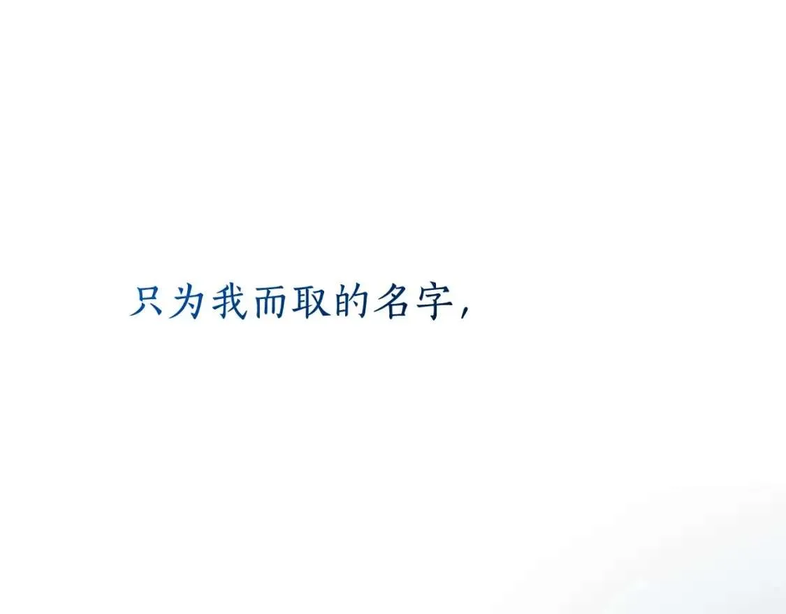 第261页