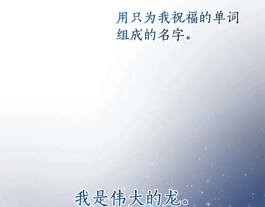 第262页