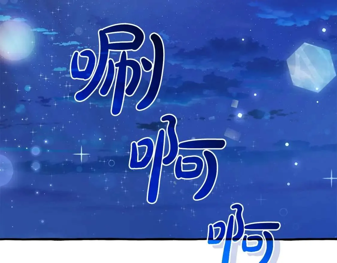 第275页