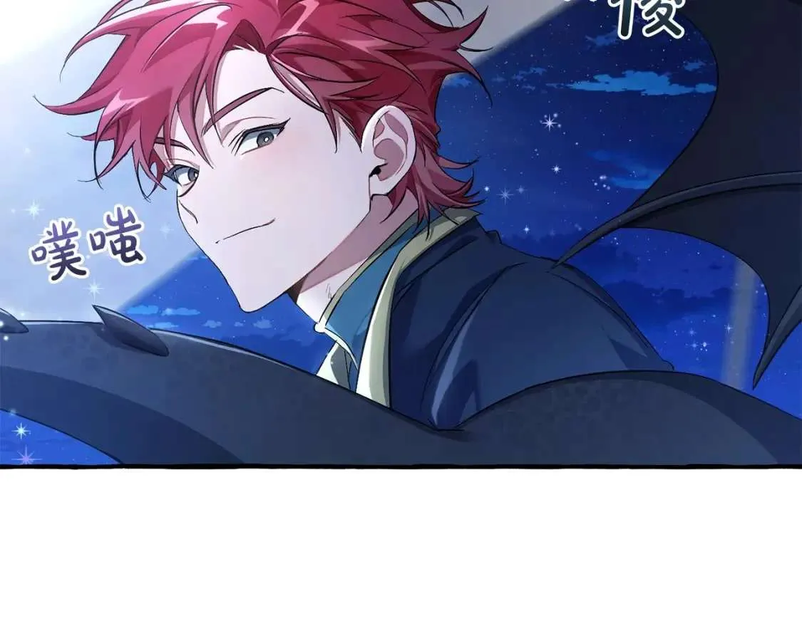 第290页