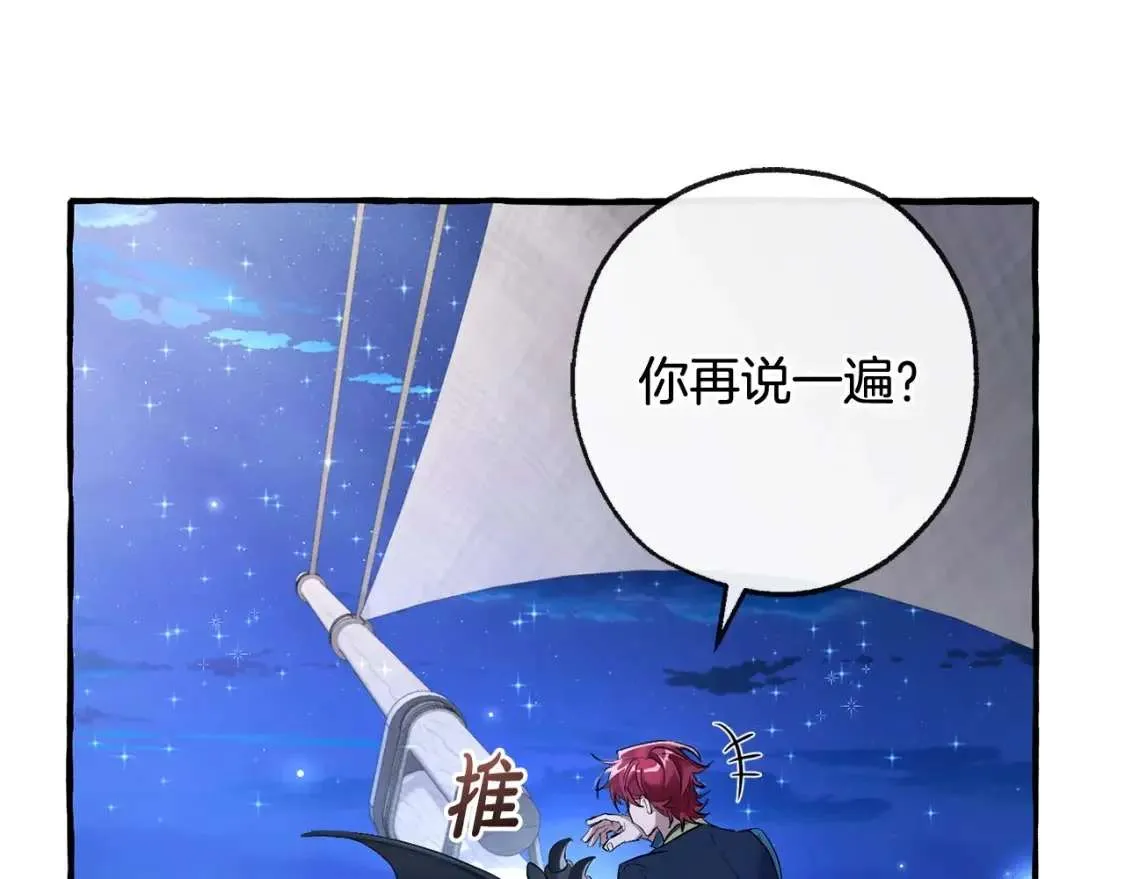 第292页
