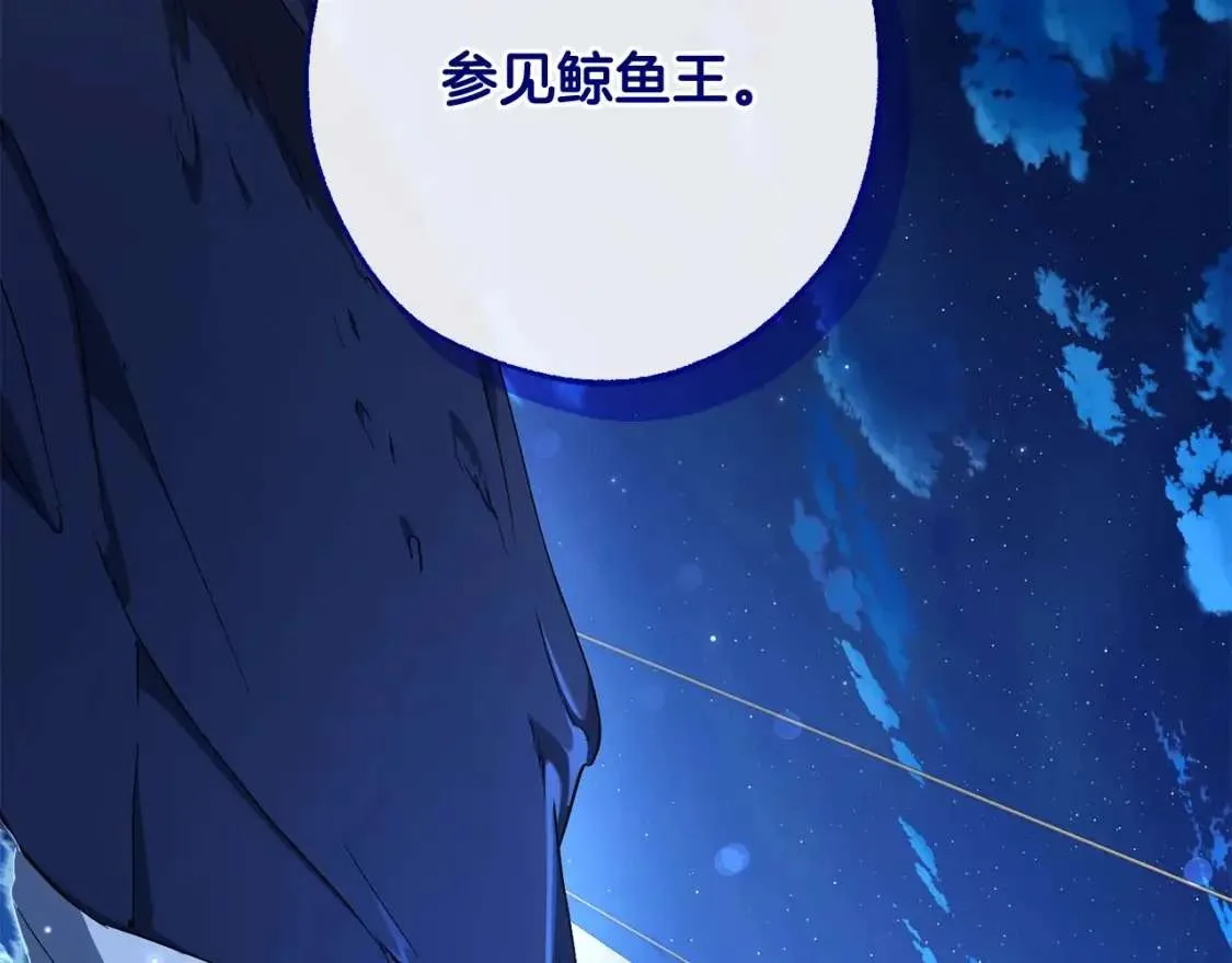 第336页