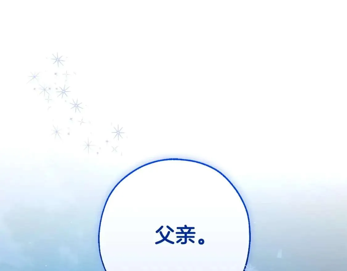 第383页