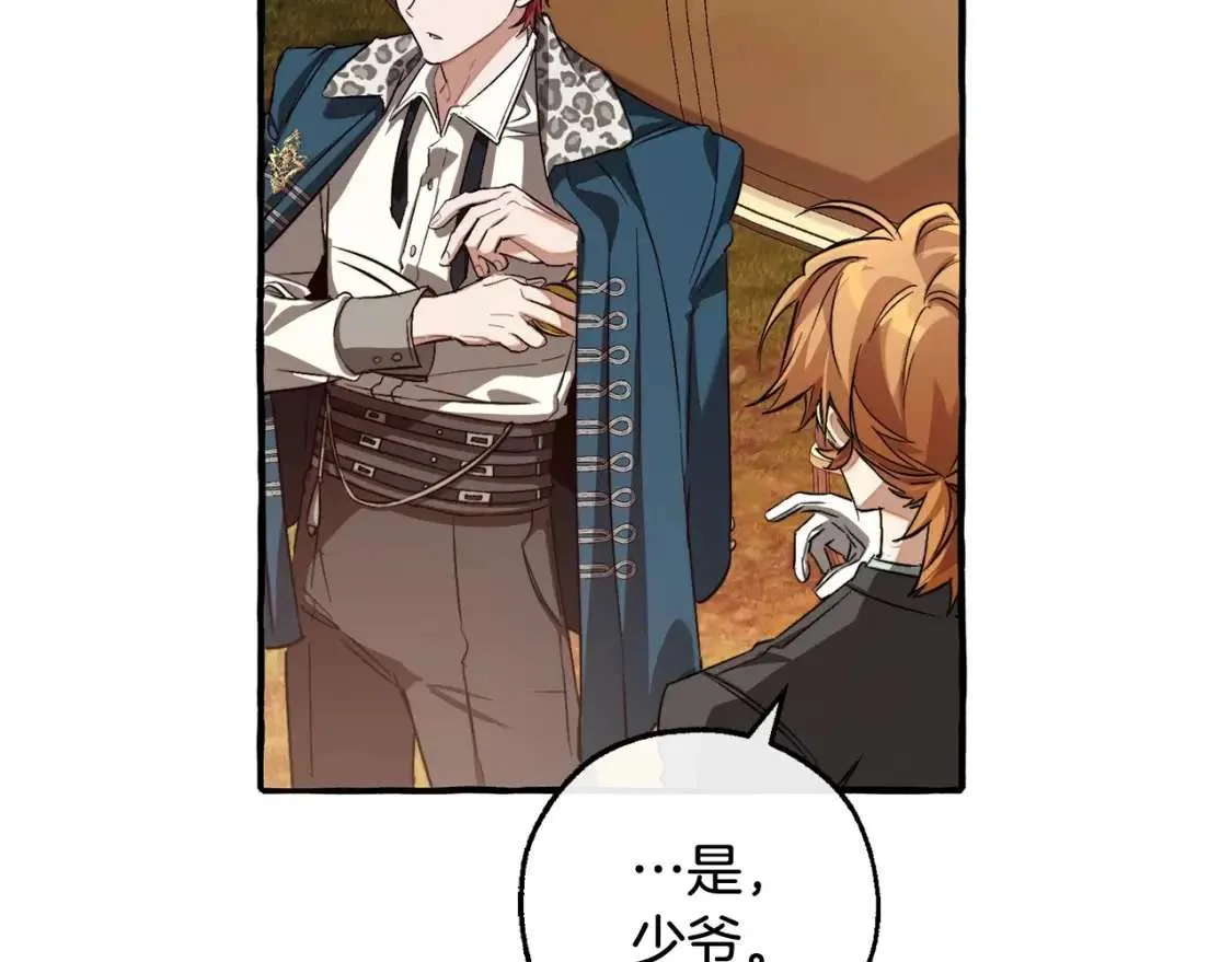 第199页