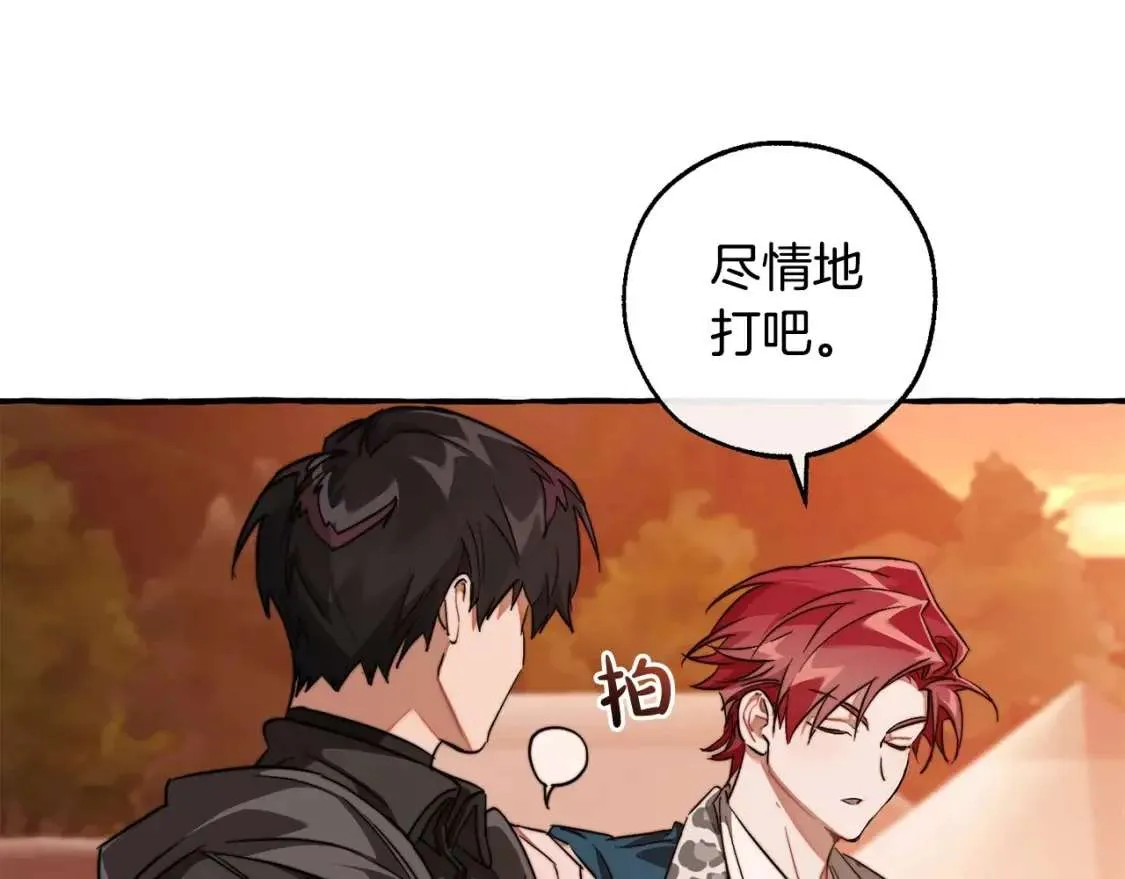 第194页