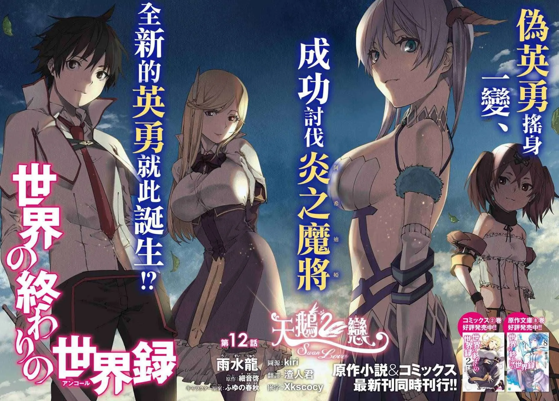 第27页
