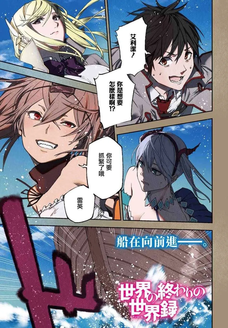 第27页