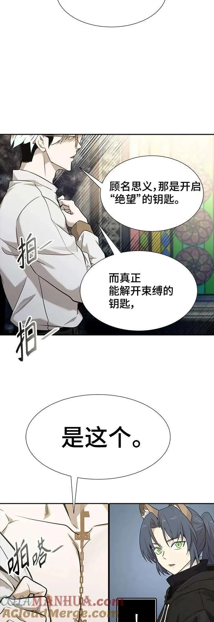 第97页