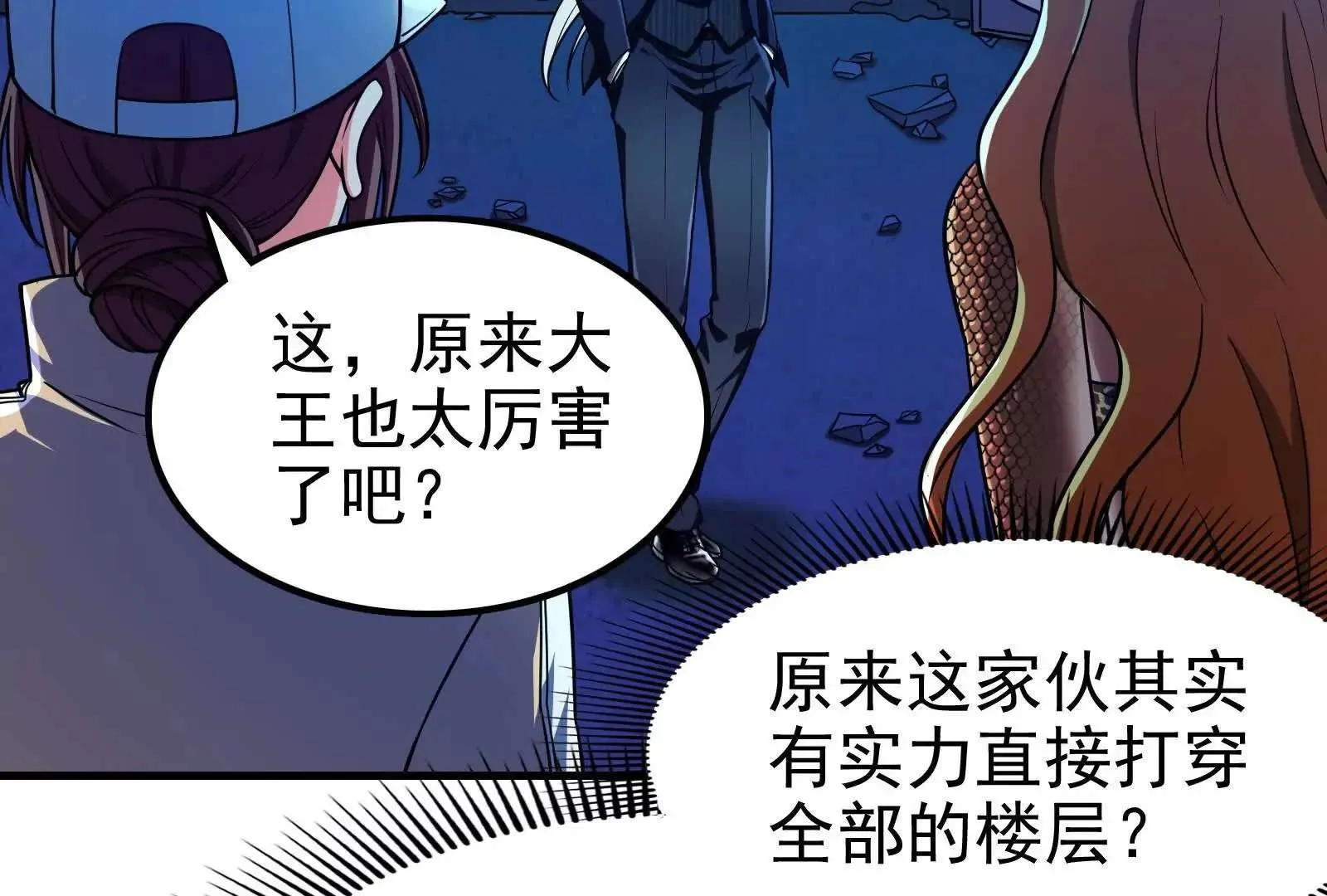 第191页