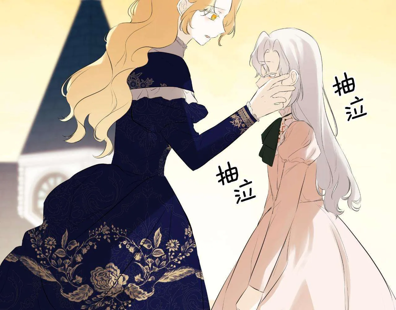 第125页