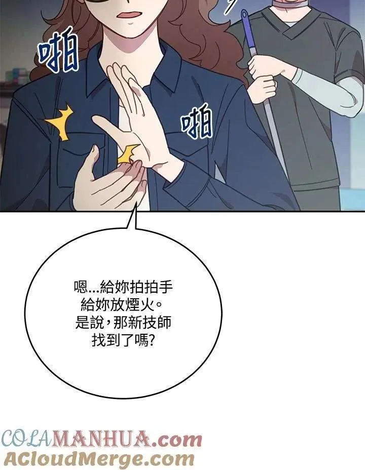 第101页