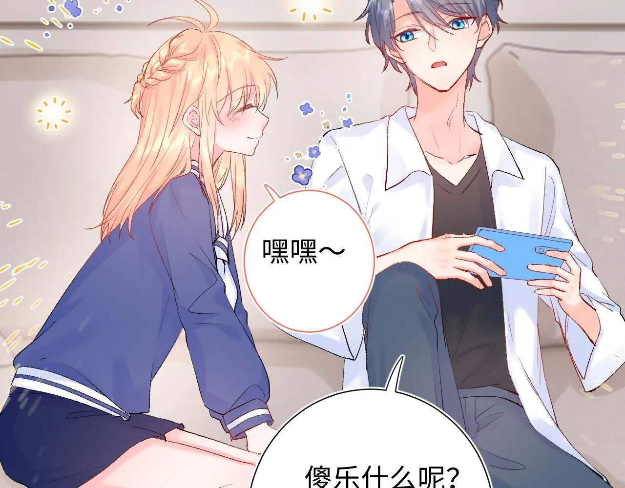 第40页