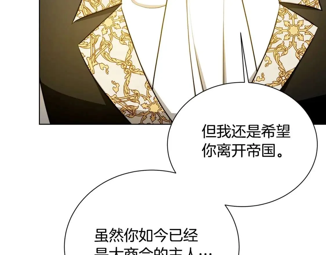 第223页