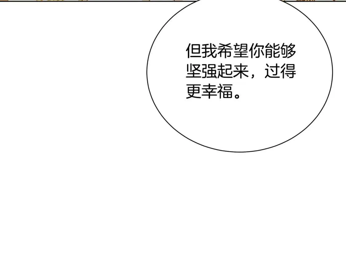 第243页