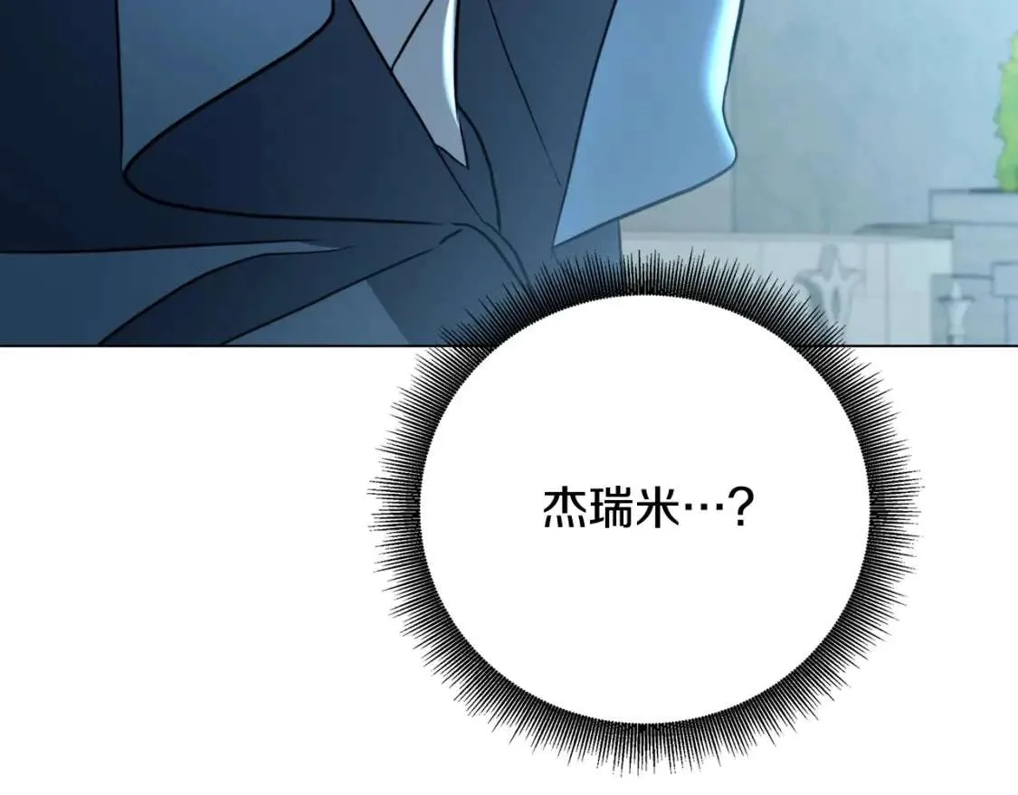 第221页
