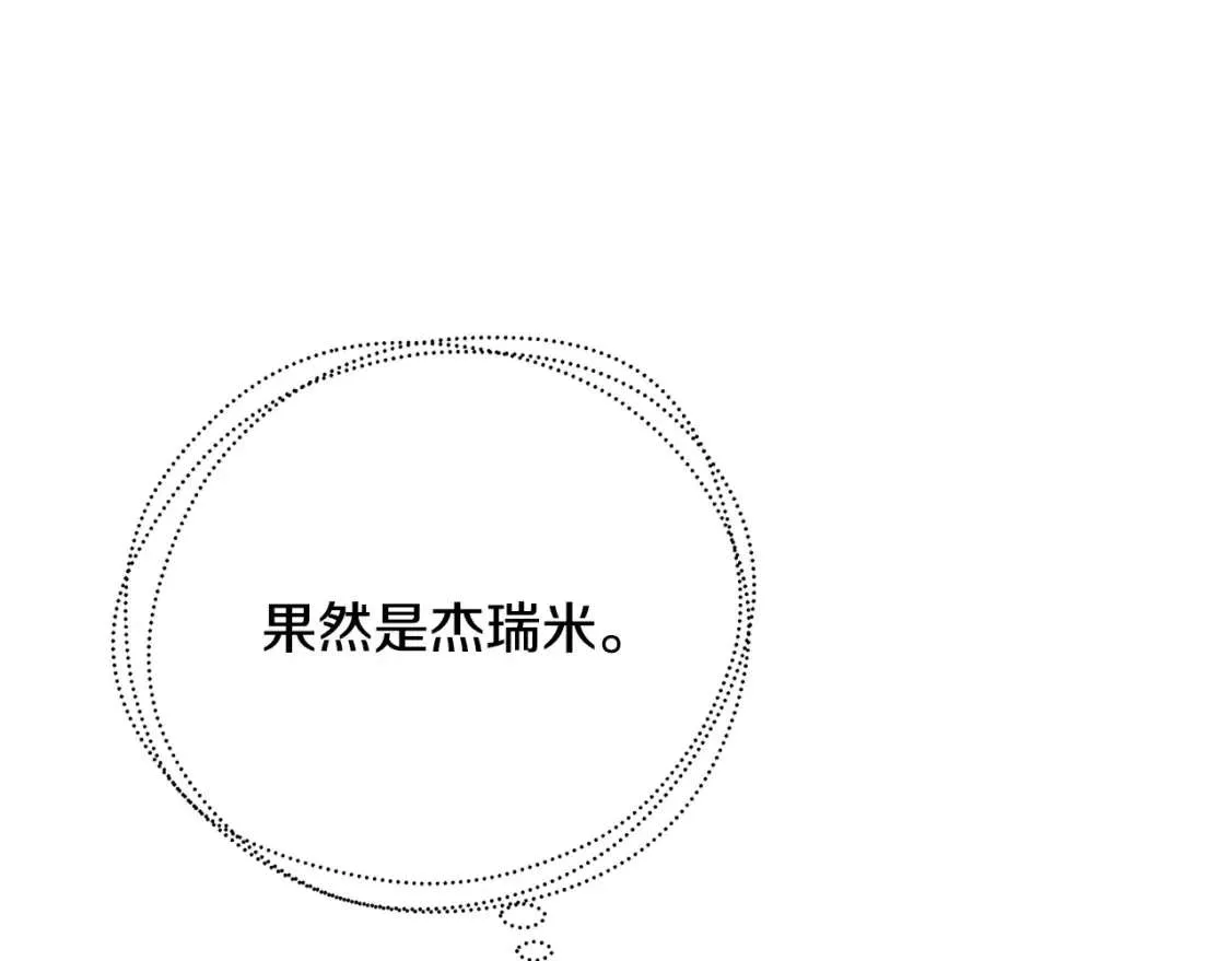 第236页