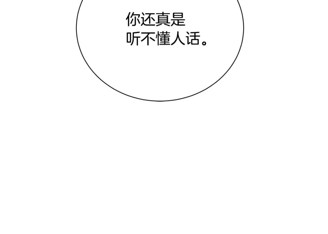 第245页