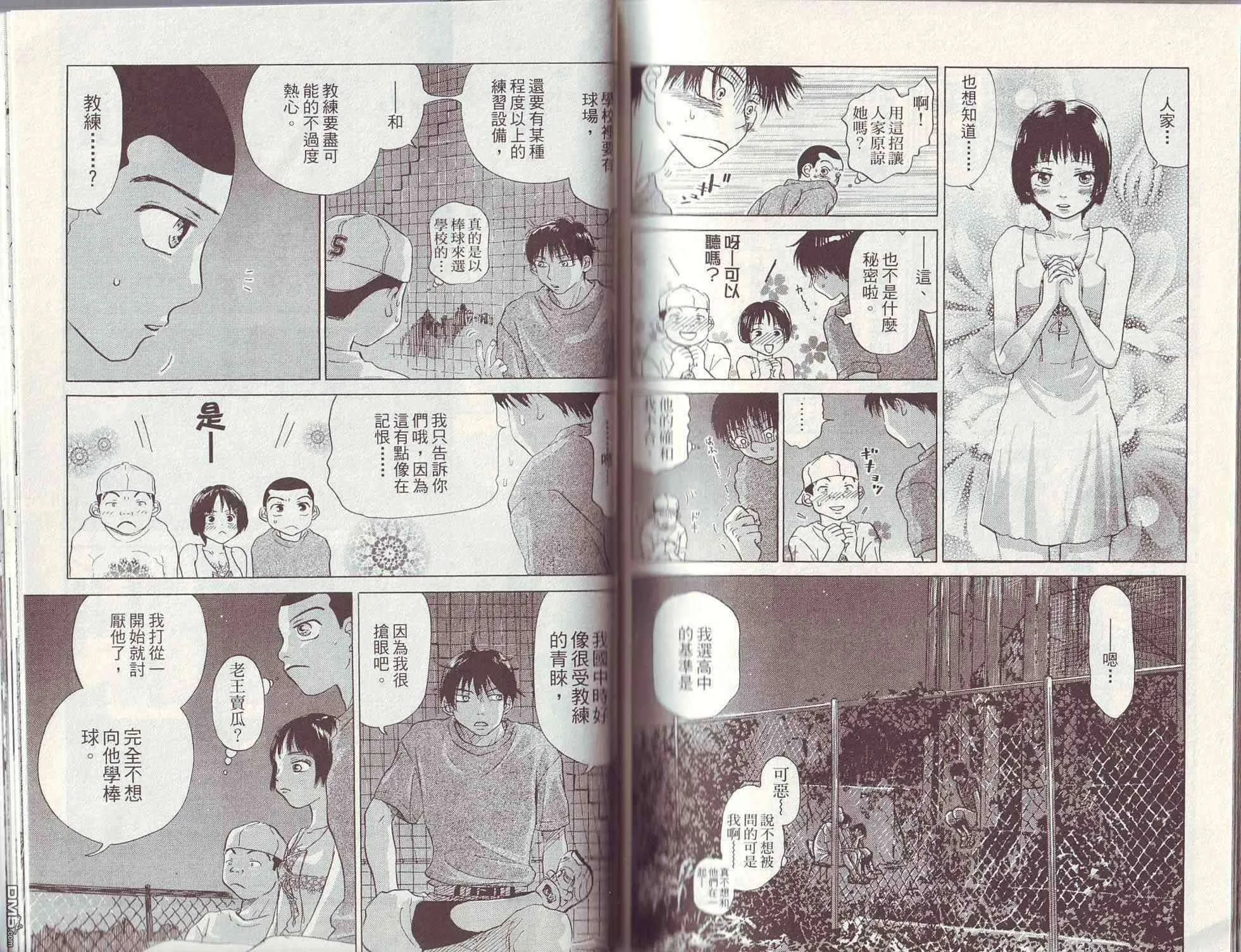 第102页