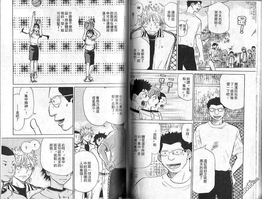 第62页
