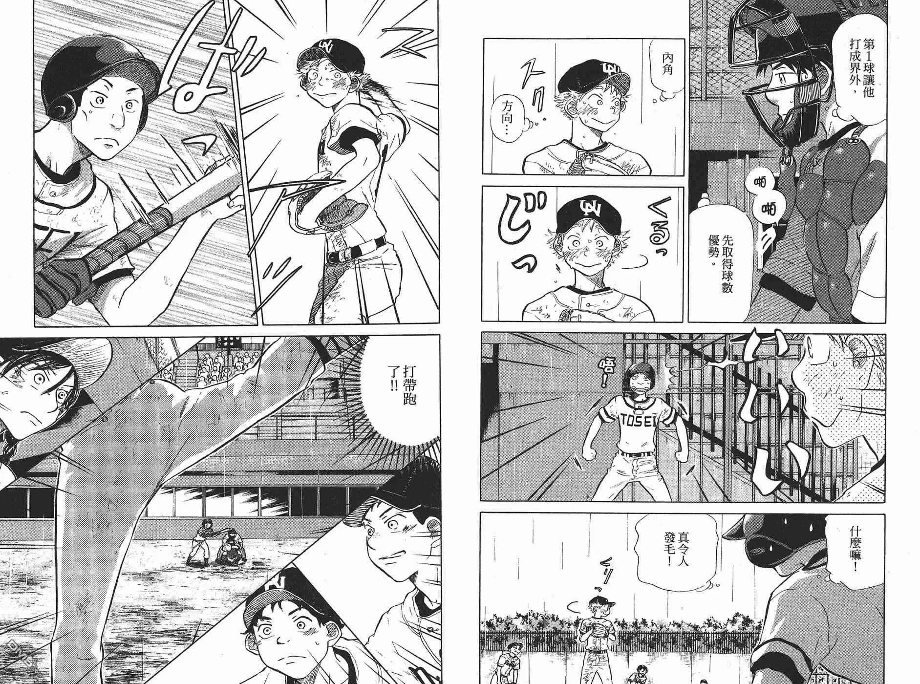 第40页