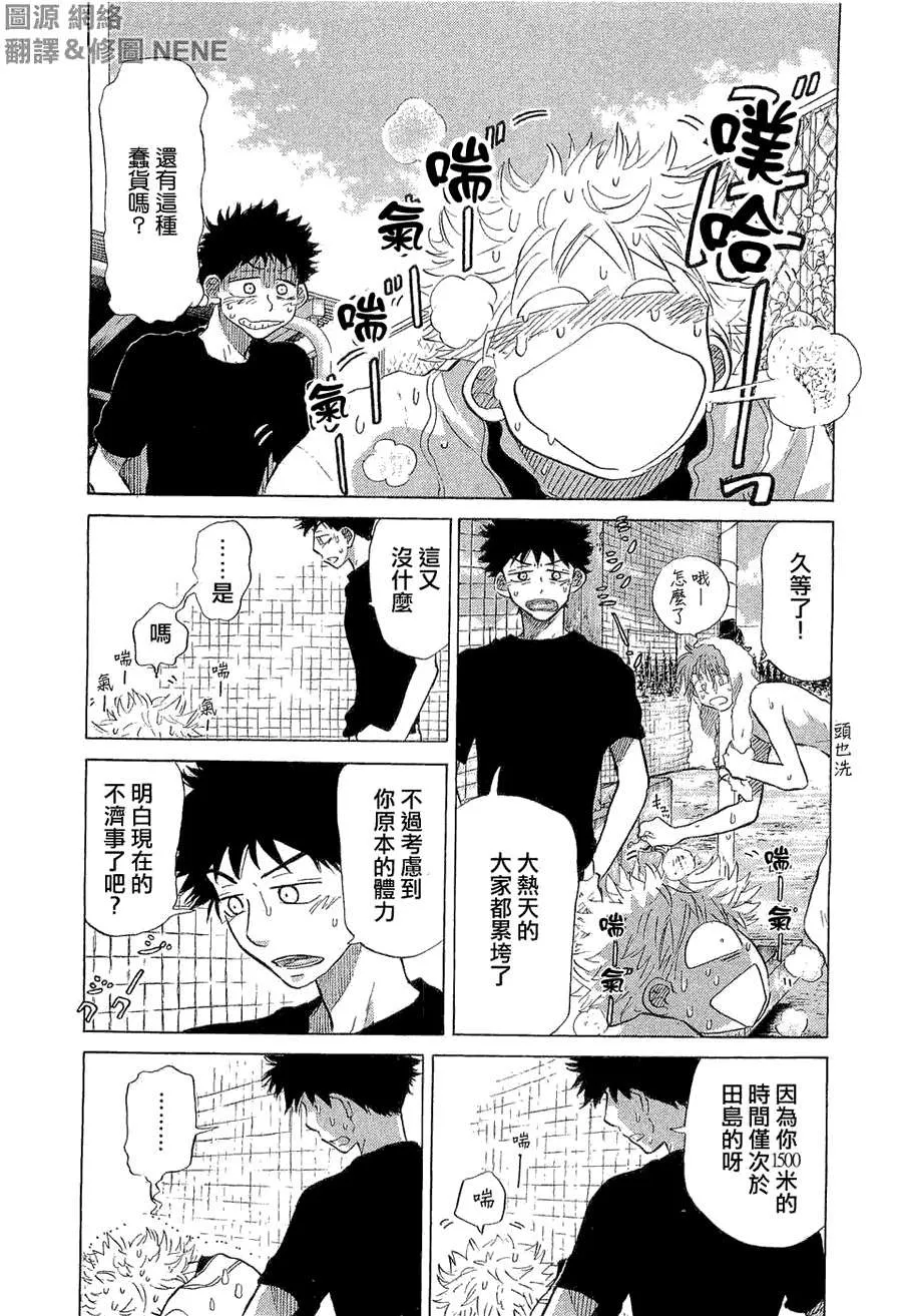 第115页