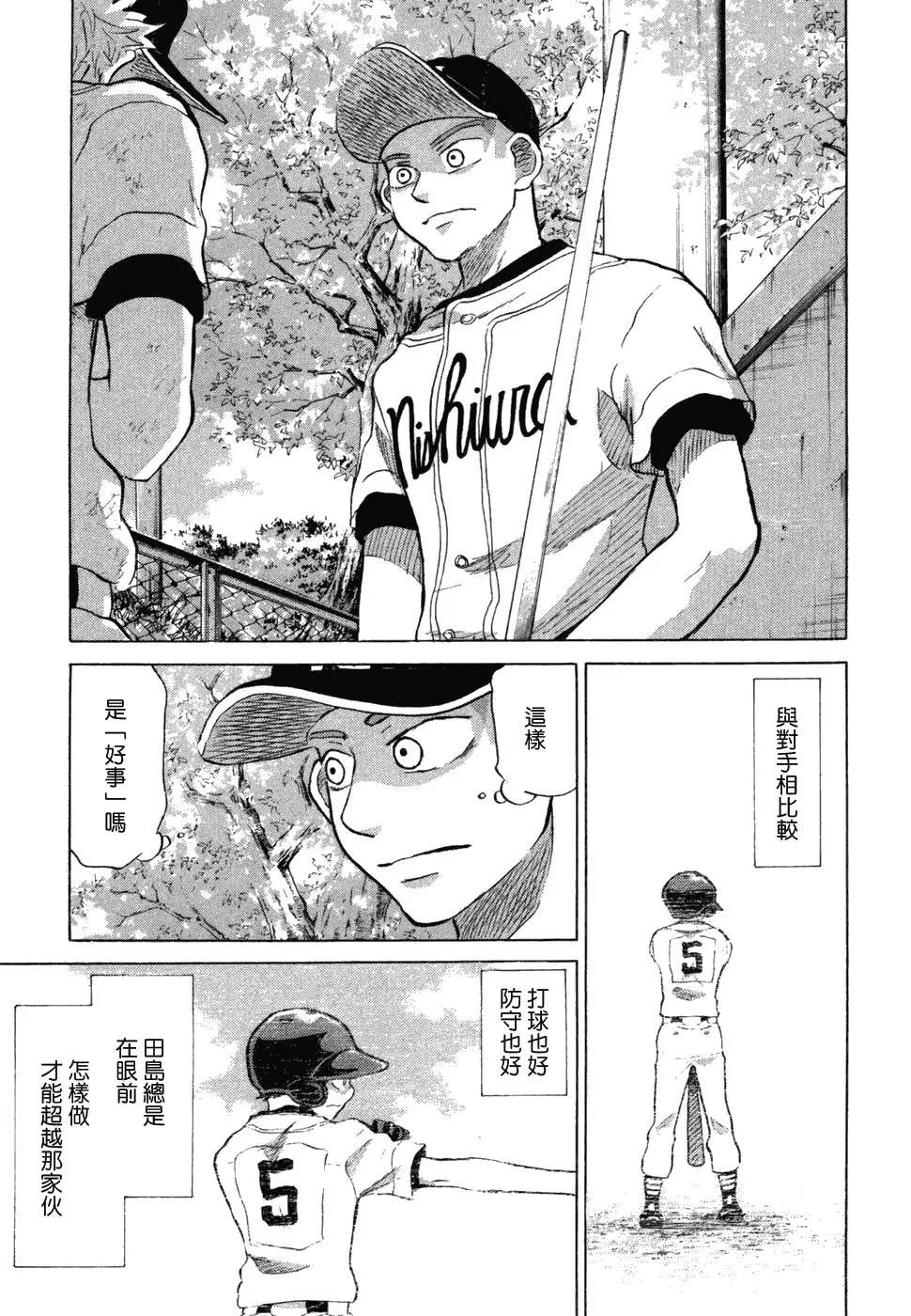 第176页