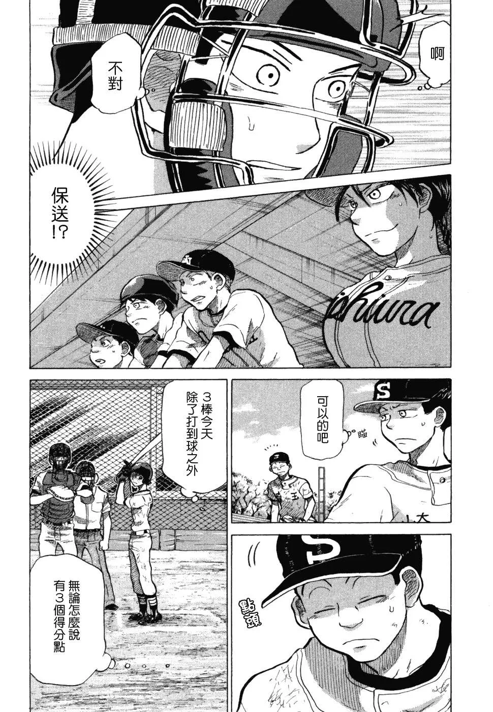 第204页