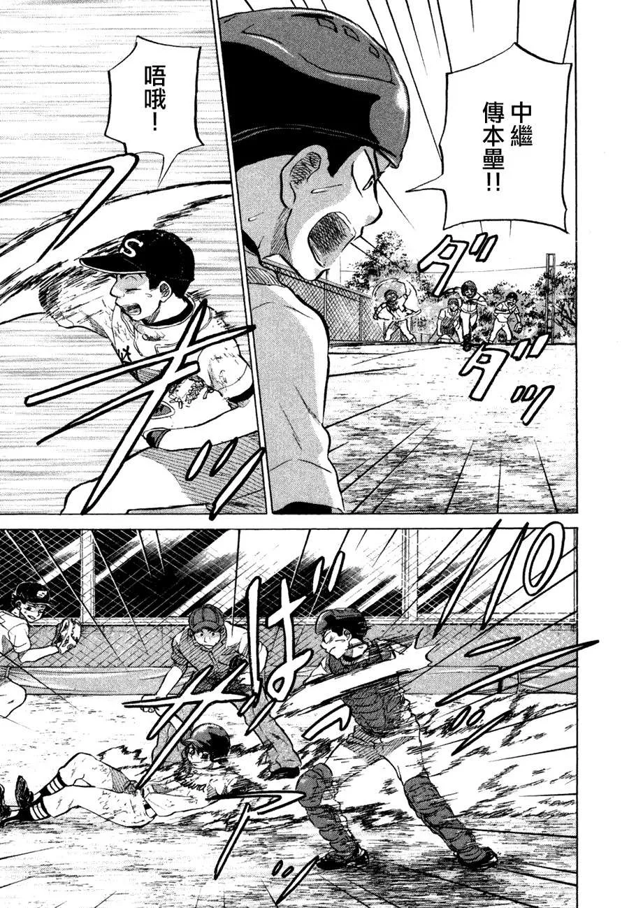 第216页
