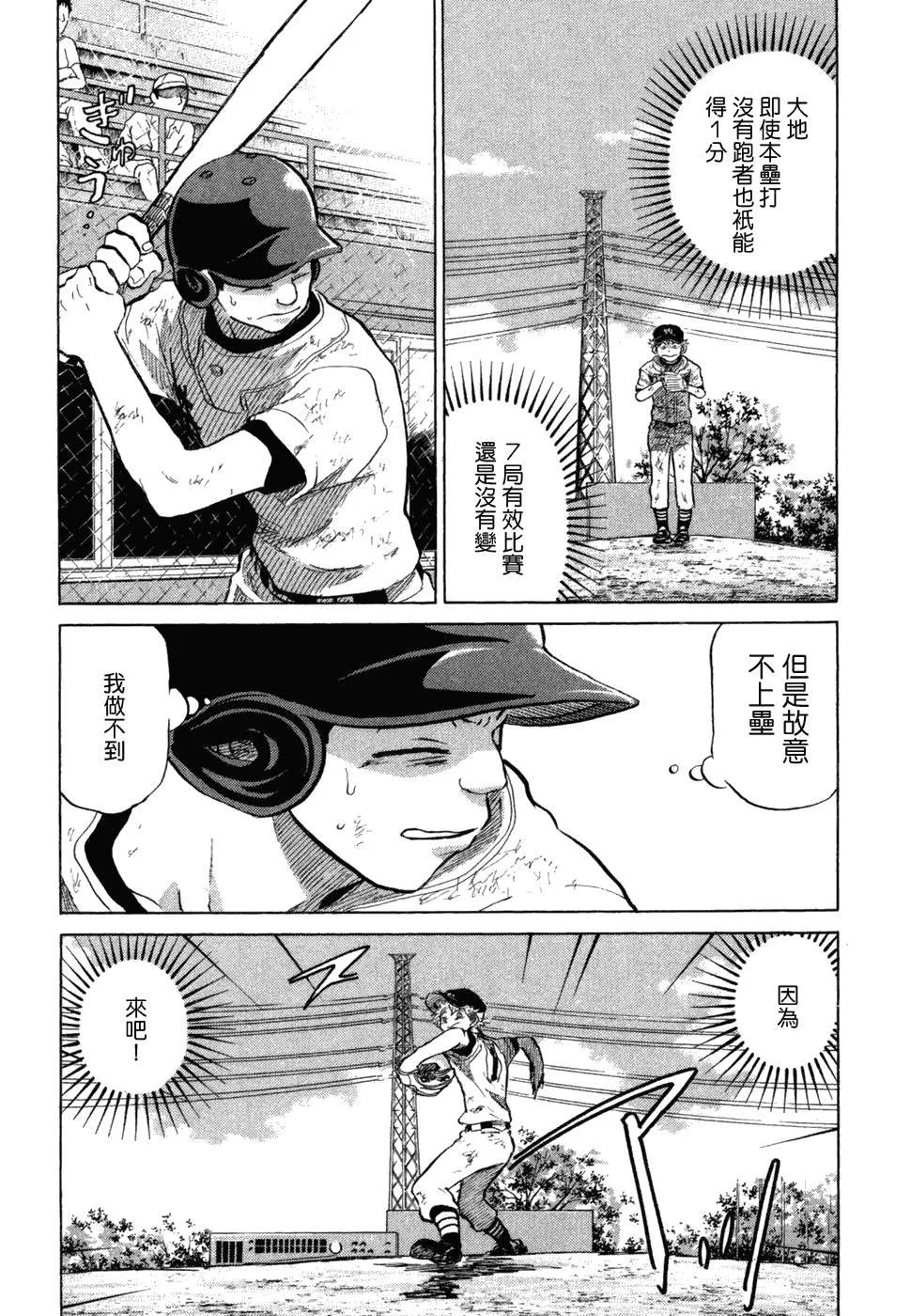 第224页