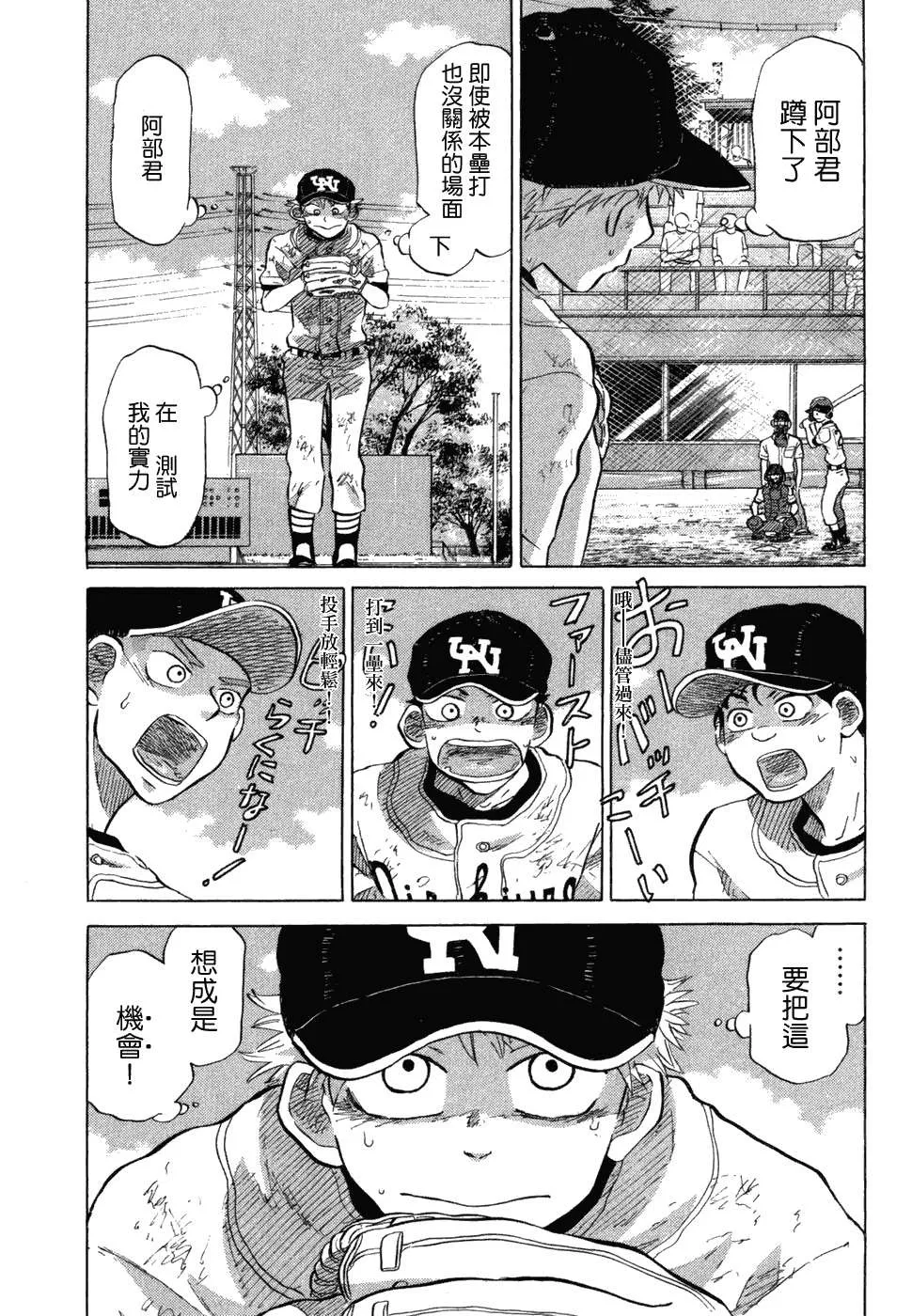 第229页