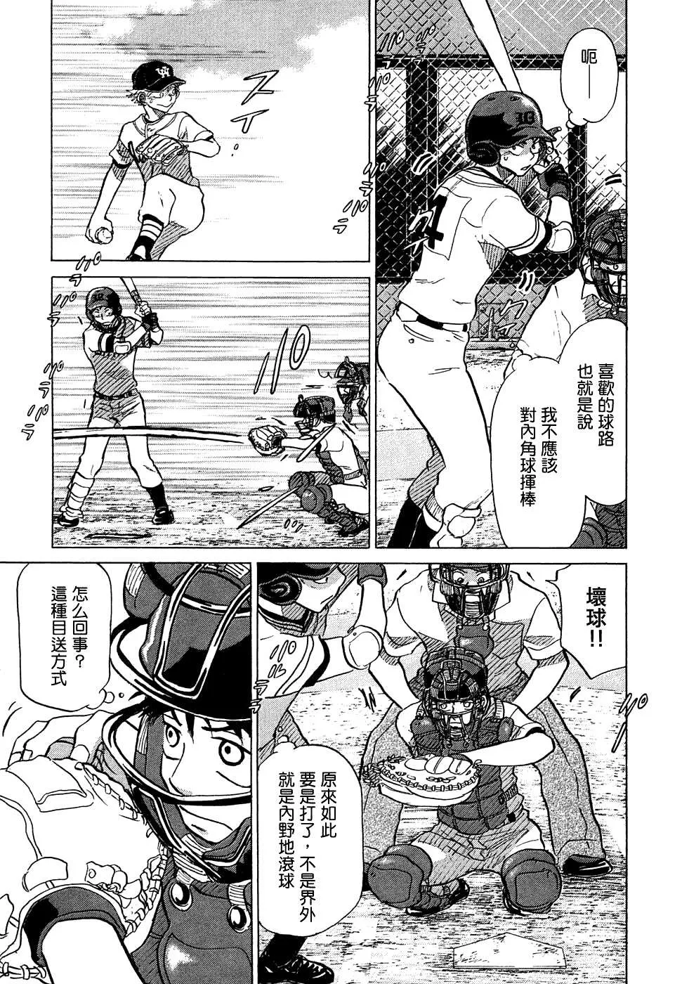 第177页