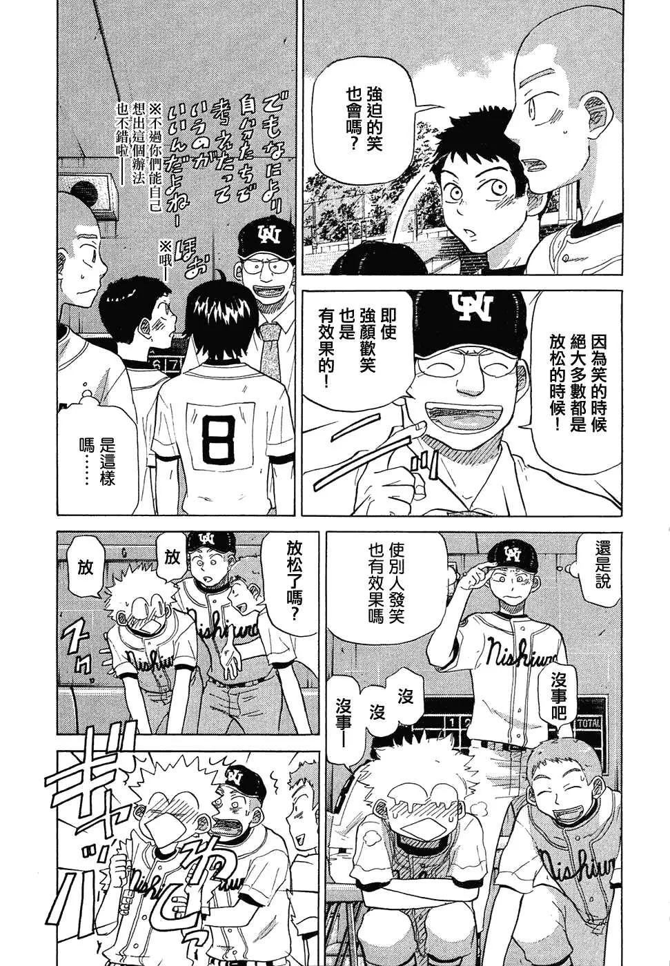 第208页
