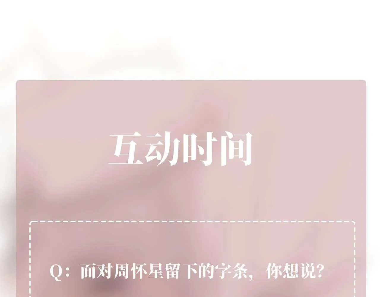 第215页
