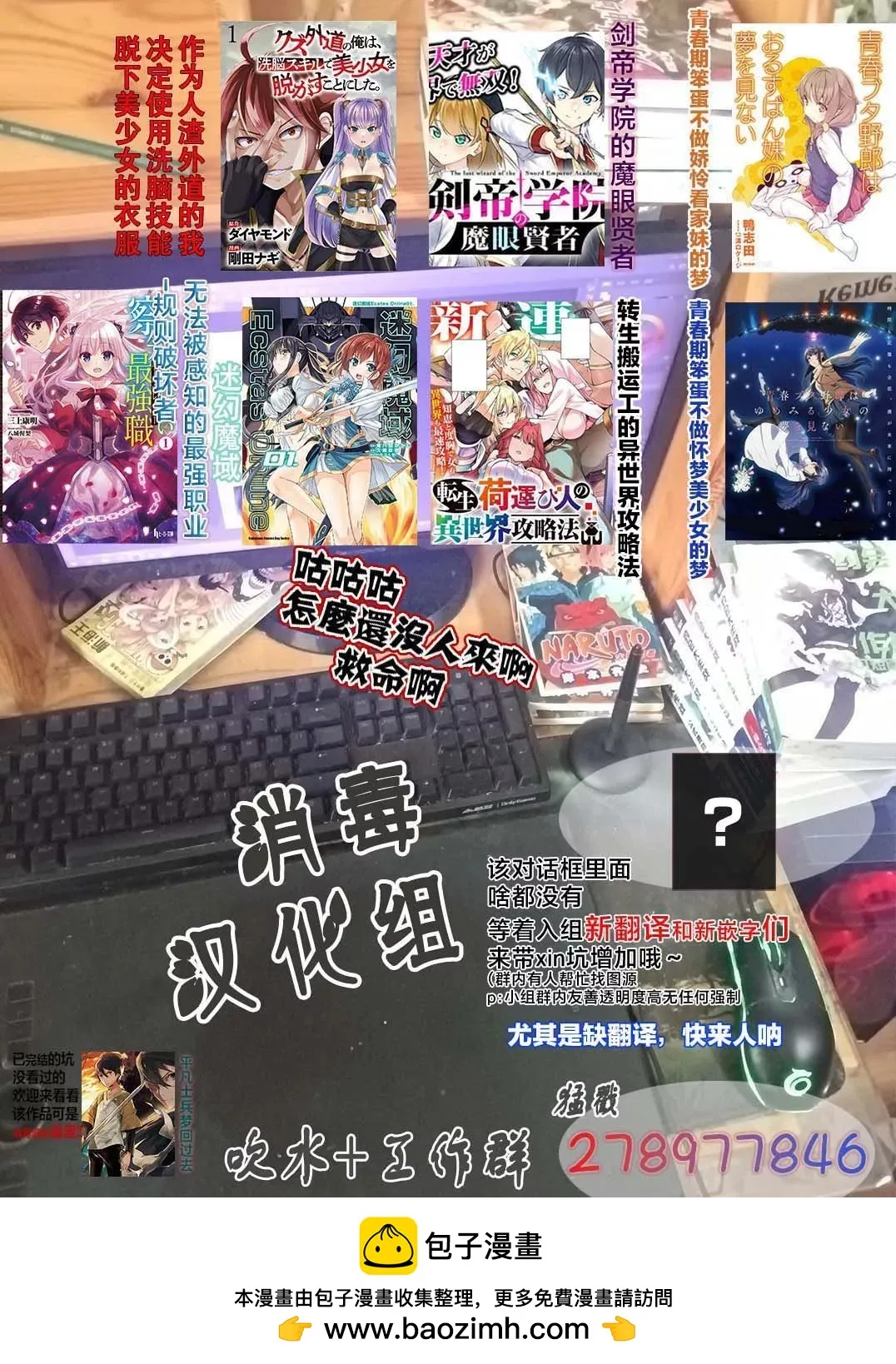 第31页