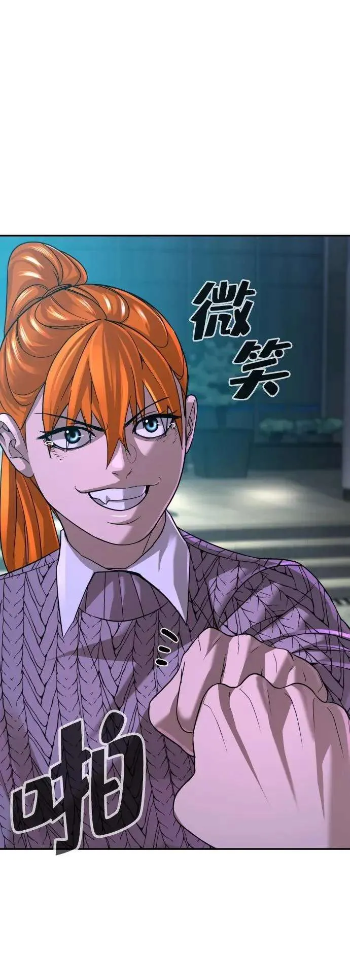 第106页