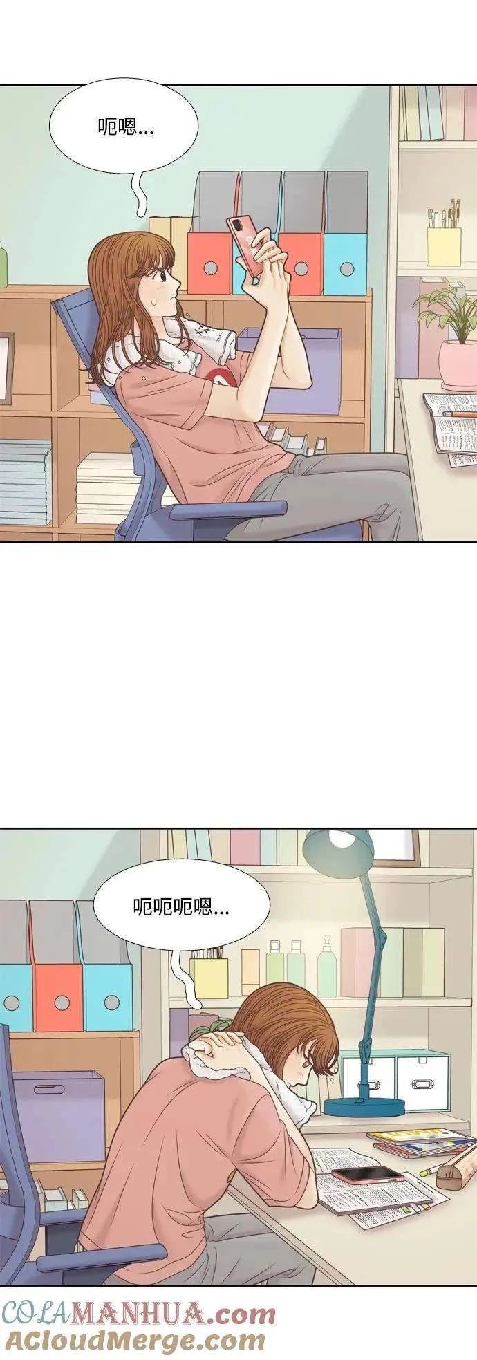 第49页