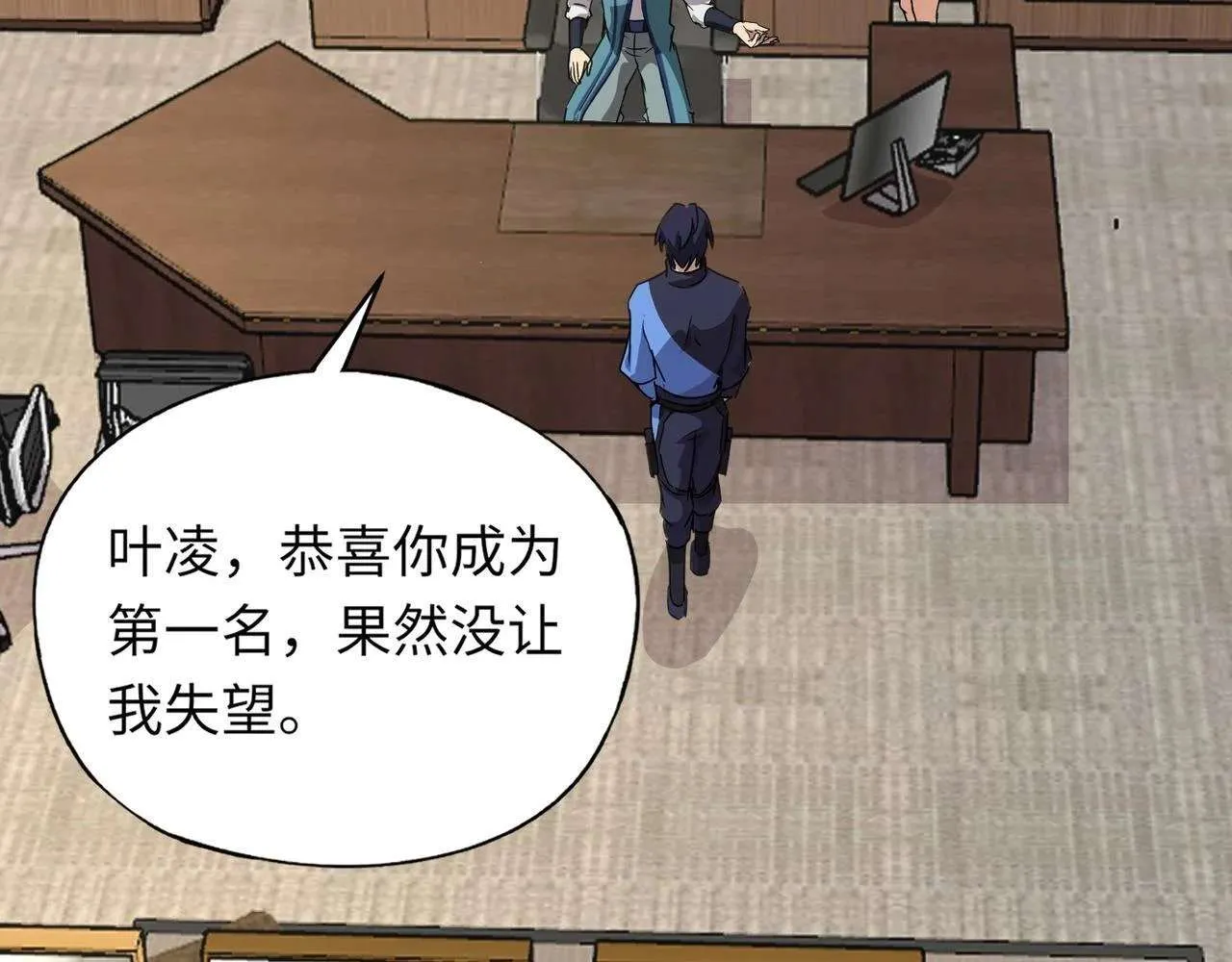 第114页