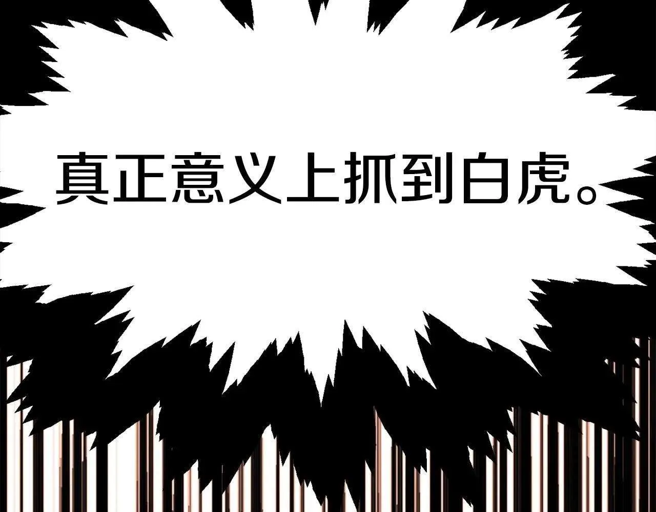 第249页